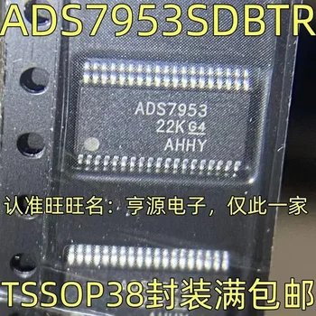 1-10PCS ADS7953SDBTR ADS7953 TSSOP-38