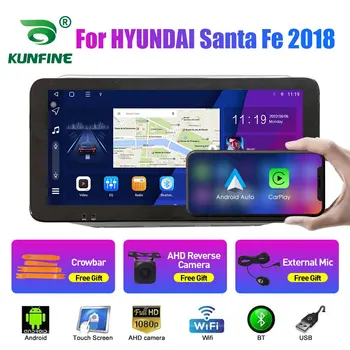 10.33 Palčni avtoradia Za HYUNDAI Santa Fe 2018 2Din Android Jedro Octa Avtomobilski Stereo sistem DVD GPS Navigacija Igralec QLED Zaslon Carplay