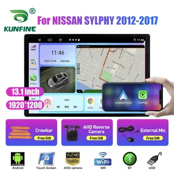 13.1 palčni avtoradio Za NISSAN SYLPHY 2012 2013-2017 Avto DVD GPS Navigacija Stereo Carplay 2 Din Centralne Večpredstavnostna Android Auto