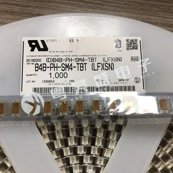 30pcs original nov Priključek B4B-PH-SM4-TBT priključek 4PIN pin znanja 2,0 mm razmak
