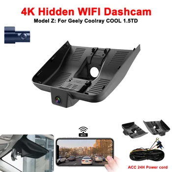 4K HD 2160P Plug and Play Wifi Avto DVR Video Snemalnik Dash cam za Geely Coolray KUL 1.5 TD 2022 2023,Za Proton X50 APP Watch
