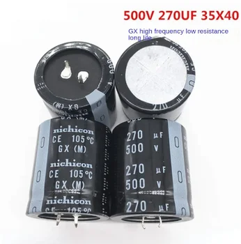 500V270UF 35X40 nichicon elektrolitski kondenzator 270UF 500V 35*40 GX visoko frekvenco in nizko odpornost