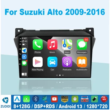 Android 13 8G+128G Za Suzuki Alto 2009 2010 2011 2012 2013 2014 2015 2016 Multimedijski Predvajalnik Avto DVD Predvajalnik Navigacija GPS Radio