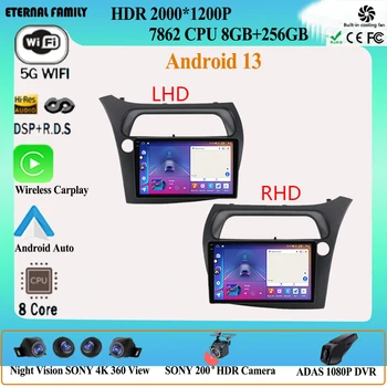 Android 13 Za Honda Civic Hatchback 2006-2011 Avto Radio Stereo Multimedijske DSP BT Video Predvajalnik Navigacija GPS LHD RHD IPS Zaslon