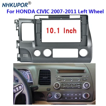 Avto Radio Fascijo Za HONDA Civic 2007-2011 9/10.1 cm 2 Din Auto Stereo DVD Preuredi Namestite Obraz Plošča Armaturna Frame Mount Kit