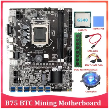 B75 ETH Rudarstvo Motherboard LGA1155 12 PCIE Na USB Z G540 CPU+4GB DDR3 1600Mhz RAM Za Grafične Kartice B75 BTC Rudarstvo