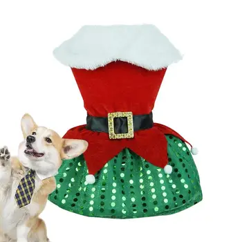 Božič Pet Kostume Ustvarjalne Santa Claus Pet Oblačila Večnamensko Zanimivo Majhen Pes Božič Pribor Pes Bombaž