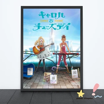 Carole & Torek Japonski Anime Plakat Platno Umetnosti Tiskanja Doma Dekoracijo Stensko Slikarstvo ( Brez Okvirja )