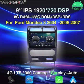 HD 1080*720 8G+256G 8Core DSP Android 13.0 Avto DVD Predvajalnik, GPS Zemljevid WIFI Bluetooth 5.0 RDS Radio Ford Mondeo 3 2004 -2006 2007