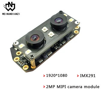 Hd 1080P IMX291 dvojno modula kamere, ir kamera modul, MIPI vmesnik za pralni videnje, prepoznavanje obrazov