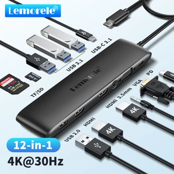 Lemorele TC97 USB Zvezdišče USB 3.1 Razširitveno Postajo USBC Dvojni HDMI 4K 10Gpbs Tip-C 100W Adapter VGA Tip-C 3.1 za MacBook Windows