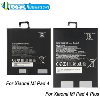 Li-Polymer Baterija, Zamenjava Za Xiaomi Mi Pad 4 BN60 6000mAh / BN80 8620 mAh Xiaomi Mi Pad 4 Plus