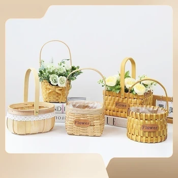 Mini čip cvetna košarica priljubljenih v cvetličarn cvetna košarica vstavljanja tkane košaro za shranjevanje torbici košarico
