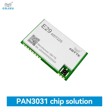 PAN3031 Brezžični Modul ChirpIoTTM Spread Spectrum Tehnologije COJXU E29-400T22S UART Modul Žig Luknjo/IPEX SMD 22dBm 5KM