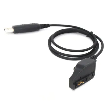 USB Kabel za Programiranje ABS Učinkovito, Hitro, Walkie Talkie, Pisanje Frekvenca Linija za TK385 TKD3188