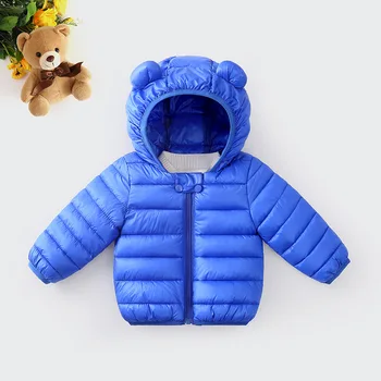 Zimska oblačila za malčka, otroci, fantje, dekleta obleke, Obleke, casual hooded navzdol jopič za otroke fantje baby coats jakna