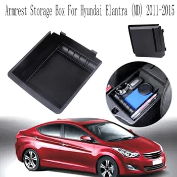 1 KOS Avto Armrest Škatla za Shranjevanje Plastičnih Avtomobilskih materiala Za Hyundai Elantra (MD) za obdobje 2011-2015 Centralni Nadzor Škatla za Shranjevanje