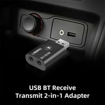 2PCS TR6 Bluetooth, Združljiva 5.0 Sprejemnik Oddajnik Z USB Napajalni Kabel, Avto HI-fi Avdio Wireless Audio Sprejemnik 42*25*11 mm