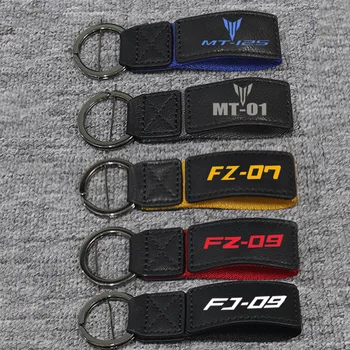 3D Ključa Imetnika Verige Zbirka Keychain Za YAMAHA MT-125 MT-01 FZ-07 FZ-09 FJ-09 motorno kolo, Obroč Ključ Ključ