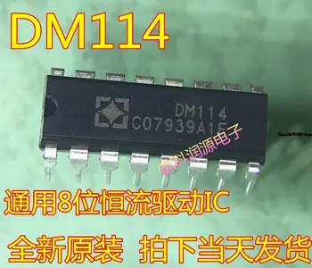 5pieces DM114 DIP-16 