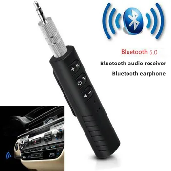 Avto AUX Bluetooth Audio Sprejemnik Adapter za Veliko Steno HAVAL WEY / BYD / Lifan / Chery / Geely / Roewe