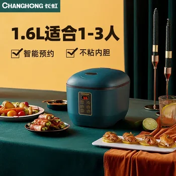 Changhong mini riž kuhalnik 1-2 ljudje gospodinjskih malih staromodna 3 verodostojno multi-funkcijo pot dormitorij smart lahko pare