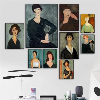 Customizable Značaja, Slikarstvo Letnik Ženski Portret Plakat Dekor Klasično Znanih Deluje Wall Art Platno