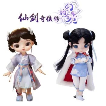 Mečevalec In Viteštvo Veya Bai Ma Qing Lutka Zhao Ostajal Anime Slika Bjd Dejavnosti Lutka Znak Model Ornament Darilo Za Rojstni Dan