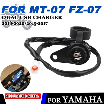 Motorno kolo, Oprema Za YAMAHA MT07 MT Mt 07-07 2018 2019 2020 FZ07 FZ-07 2015 - 2017 Dvojni Polnilnik USB Plug Socket Adapter