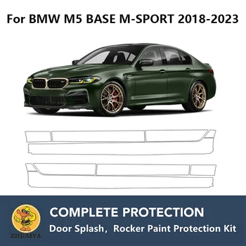 PreCut Rocker Plošče Barve Varstvo Jasno Modrc Guard Kit TPU PPF Za BMW M5 BASE M-SPORT 2018-2023