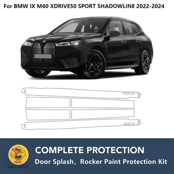 PreCut Rocker Plošče Barve Varstvo Jasno Modrc Guard Kit TPU PPF Za BMW IX M60 XDRIVE50 ŠPORT SHADOWLINE 2022-2024