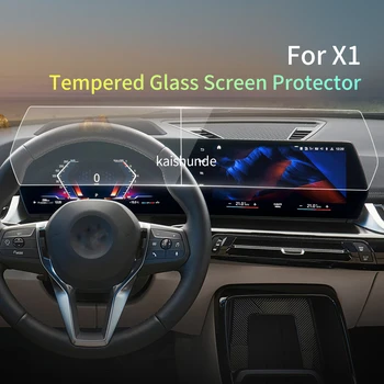 Screen Protector Za BMW X1 2023 Carplay Kaljeno Steklo Zaščitno folijo Večpredstavnostna Ohranjevalnik zaslona Avto Nalepke Auto Accessory