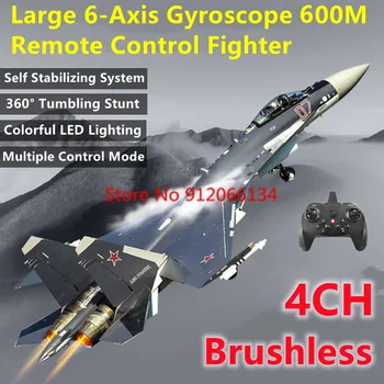 Strokovno Fiksno Krilo 600M RC Borec 4CH 3D/6D Način Brushless Self Stabilizacijo LED Osvetlitev Daljinski upravljalnik Letalo Letalo Igrača