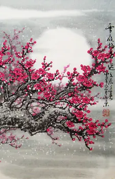 Tradicionalni Japonski Umetnine Češnje Cvetovi Tiskanja Umetniško Platno Plakat Za Dnevna Soba Dekoracijo Doma Stenske Slike