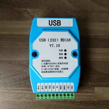 USB, da LAHKO / RS232, da LAHKO Bus Adapter Pretvornik serijski vmesnik Optični Izolacije TV Prenapetostna Zaščita 232