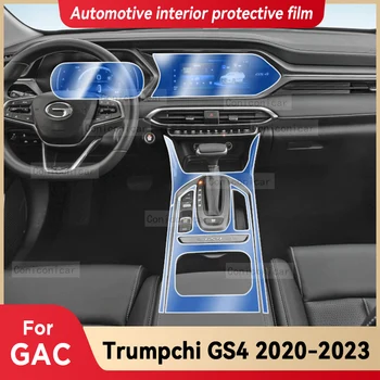 Za GAC TRUMPCHI GS4 2020-2023 Menjalnik Plošča nadzorna plošča Navigacijske Avtomobilske Notranjosti Zaščitno folijo TPU Anti-Scratch